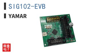 SIG102-EVB ͼƬ