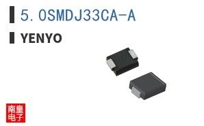 5.0SMDJ33CA-A ͼƬ
