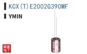 KCX(T)E2002G390MF ͼƬ