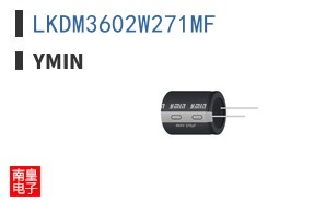 LKDM3602W271MF ͼƬ