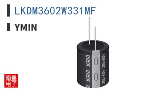 LKDM3602W331MF ͼƬ