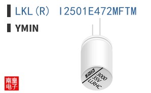 LKL(R) I2501E472MFTM ͼƬ