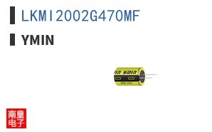 LKMI2002G470MF ͼƬ