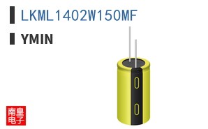 LKML1402W150MF ͼƬ