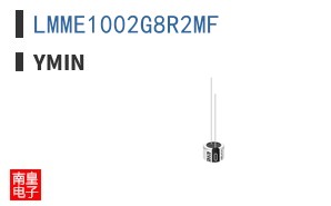 LMME1002G8R2MF ͼƬ