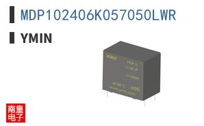 MDP102406K057050LWR ͼƬ