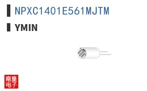 NPXC1401E561MJTM ͼƬ
