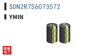 SDN2R7S6073572 ͼƬ