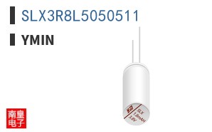 SLX3R8L5050511 ͼƬ