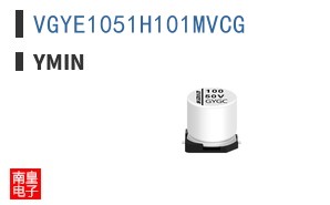 VGYE1051H101MVCG ͼƬ