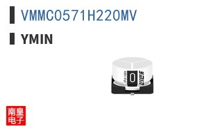 VMMC0571H220MV ͼƬ