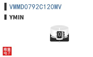 VMMD0792C120MV ͼƬ