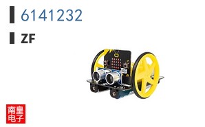 6141232 ͼƬ