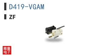 D419-VGAM ͼƬ