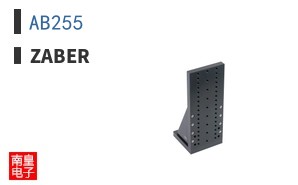 AB255 ͼƬ