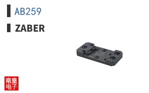 AB259 ͼƬ