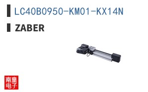 LC40B0950-KM01-KX14N ͼƬ