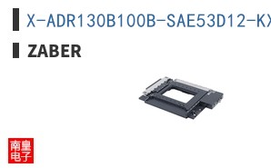 X-ADR130B100B-SAE53D12-KX14P ͼƬ