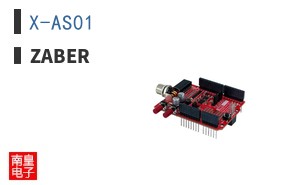 X-AS01 ͼƬ