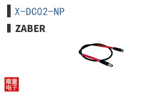 X-DC02-NP ͼƬ