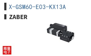 X-GSM60-E03-KX13A ͼƬ