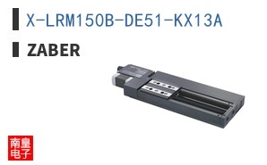 X-LRM150B-DE51-KX13A ͼƬ