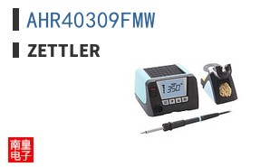 AHR40309FMW ͼƬ