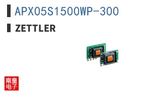 APX05S1500WP-300 ͼƬ