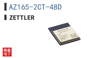 AZ165-2CT-48D ͼƬ