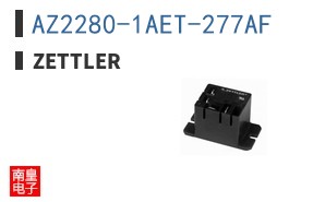 AZ2280-1AET-277AF ͼƬ