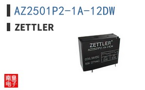 AZ2501P2-1A-12DW ͼƬ