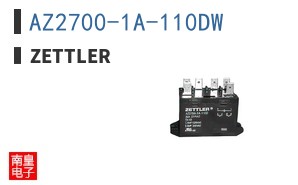 AZ2700-1A-110DW ͼƬ
