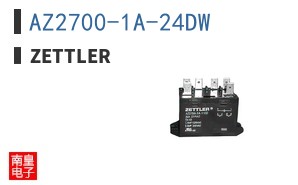 AZ2700-1A-24DW ͼƬ