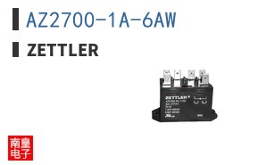 AZ2700-1A-6AW ͼƬ