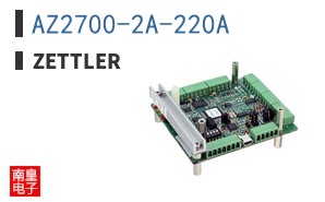 AZ2700-2A-220A ͼƬ