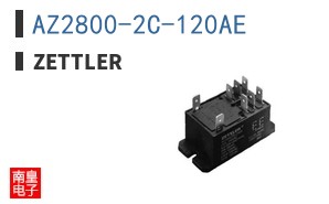 AZ2800-2C-120AE ͼƬ