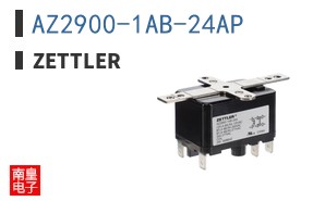 AZ2900-1AB-24AP ͼƬ