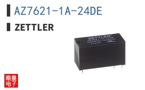 AZ7621-1A-24DE ͼƬ