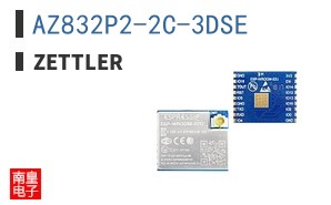 AZ832P2-2C-3DSE ͼƬ