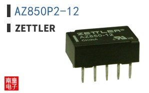 AZ850P2-12 ͼƬ
