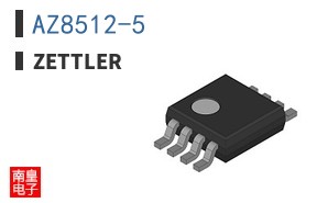 AZ8512-5 ͼƬ