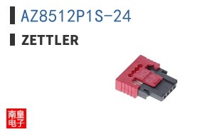 AZ8512P1S-24 ͼƬ