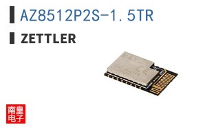 AZ8512P2S-1.5TR ͼƬ