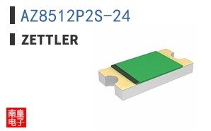 AZ8512P2S-24 ͼƬ