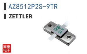 AZ8512P2S-9TR ͼƬ