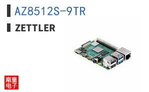 AZ8512S-9TR ͼƬ