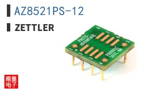 AZ8521PS-12 ͼƬ