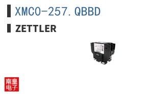XMC0-257.QBBD ͼƬ