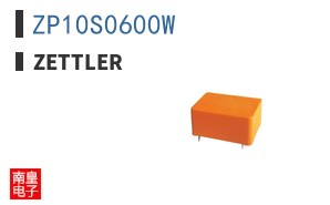 ZP10S0600W ͼƬ