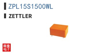 ZPL15S1500WL ͼƬ